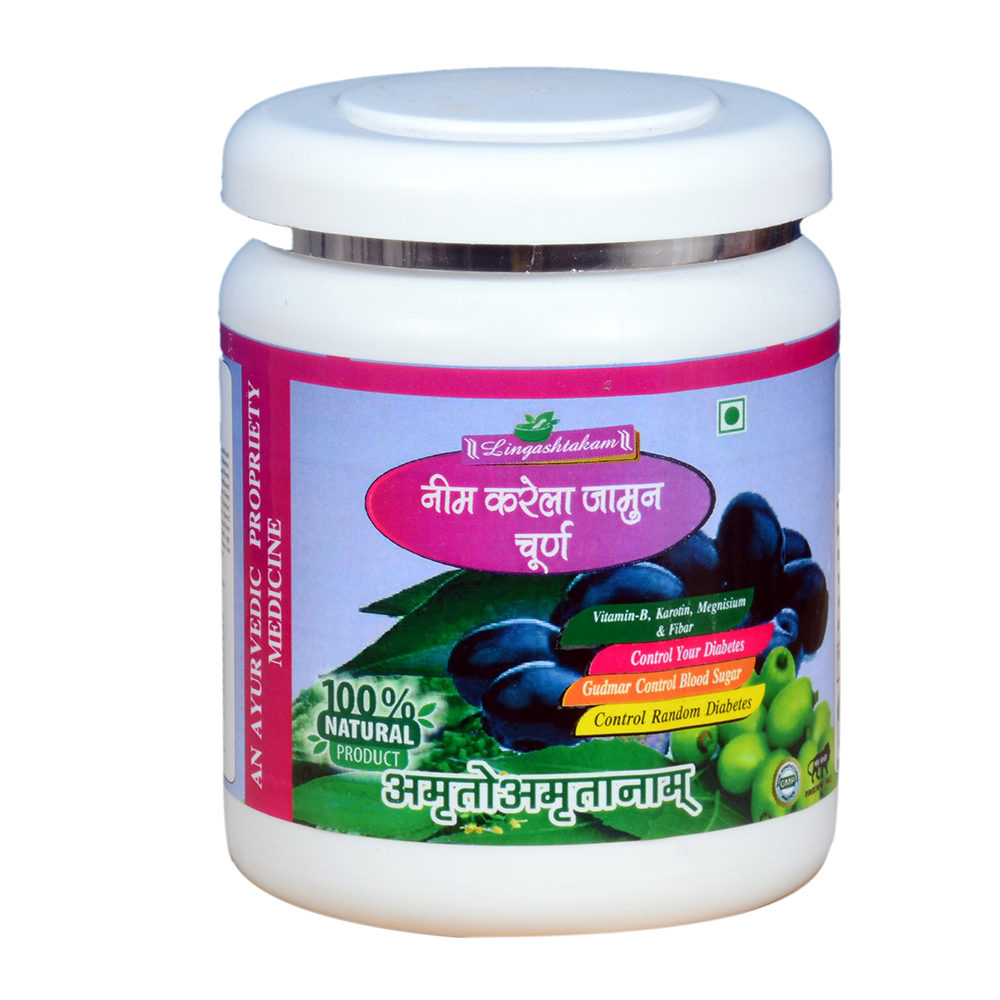 200G Neem Karela Jaamun Churna - Age Group: For Adults