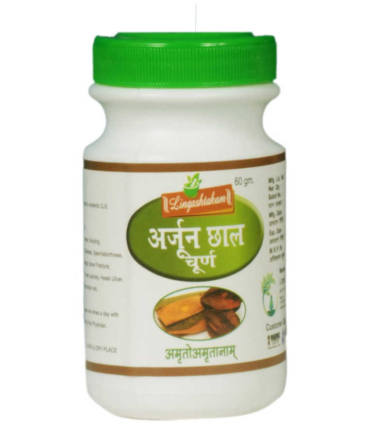 60Gm Arjun Chal Churna - Age Group: For Adults
