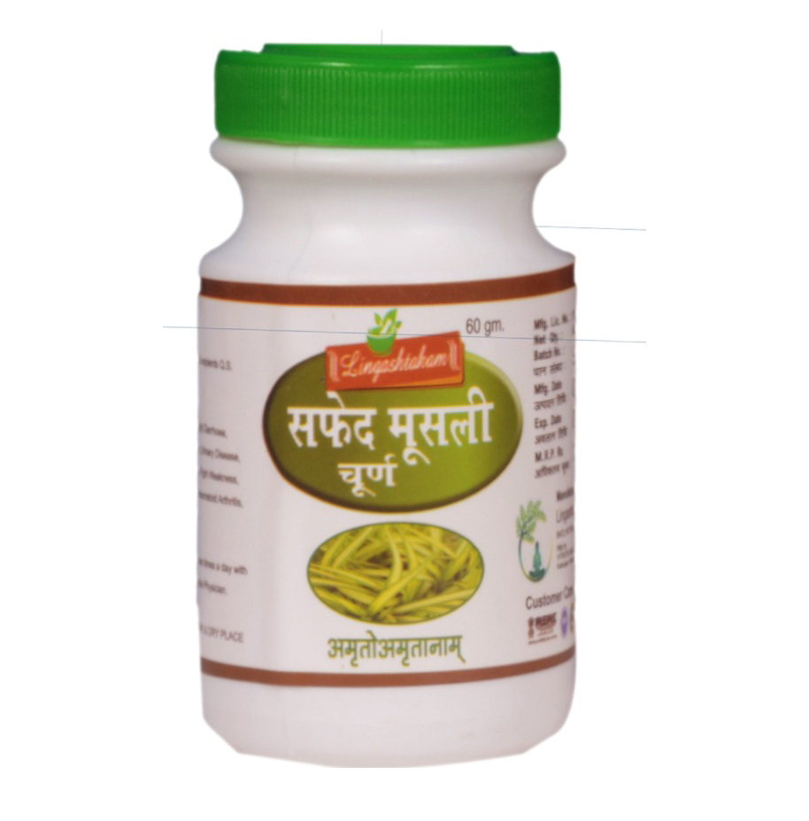 60Gm Safed Musli Churna - Age Group: For Adults