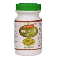60gm Safed Musli Churna