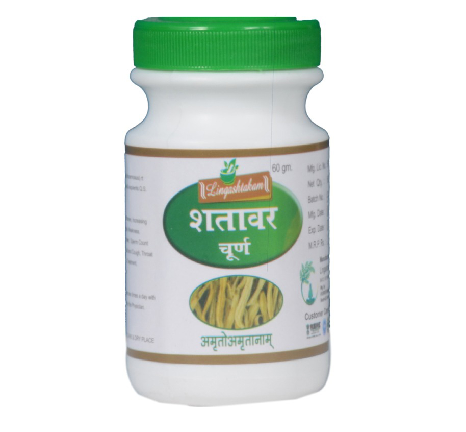 60Gm Satawar Churna - Age Group: For Adults