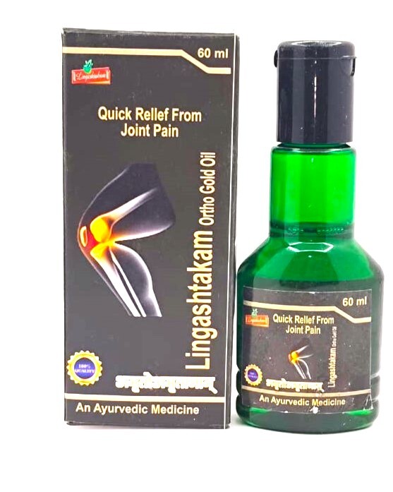 60Ml Quick Relief Joint Pain Oil - Age Group: Suitable For All Ages