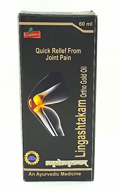 Joint Pain Oil