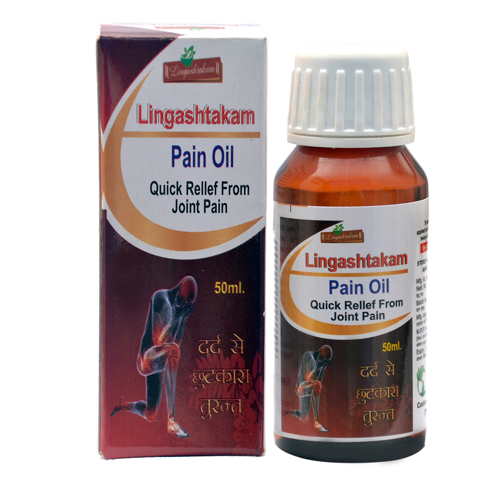 Pain Relief Oil - Age Group: Suitable For All Ages