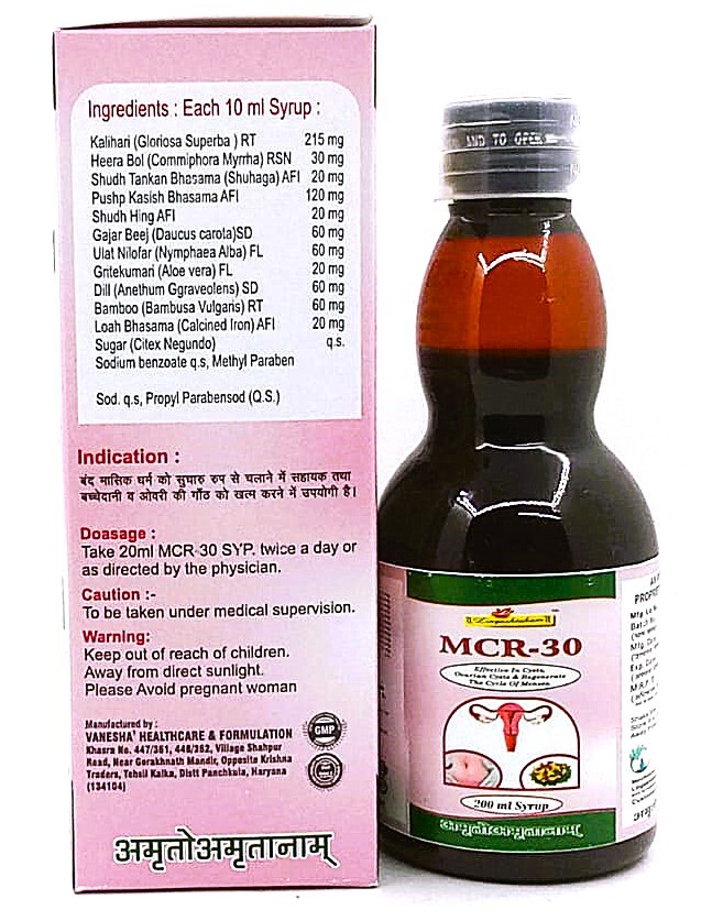 Mcr-30 200ml Cysts Ovarian Cysts And Regenrate The Cycle Of Menses Syrup - Age Group: Suitable For All Ages