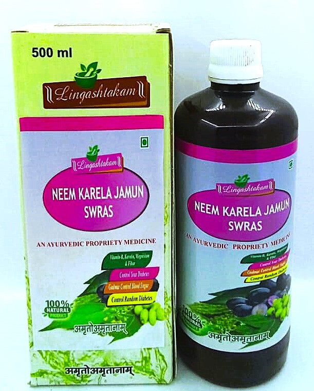 500Ml Neem Karela Jamun Swras - Age Group: For Adults