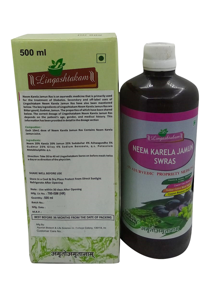 500ml Neem Karela Jamun Swras - Age Group: For Adults
