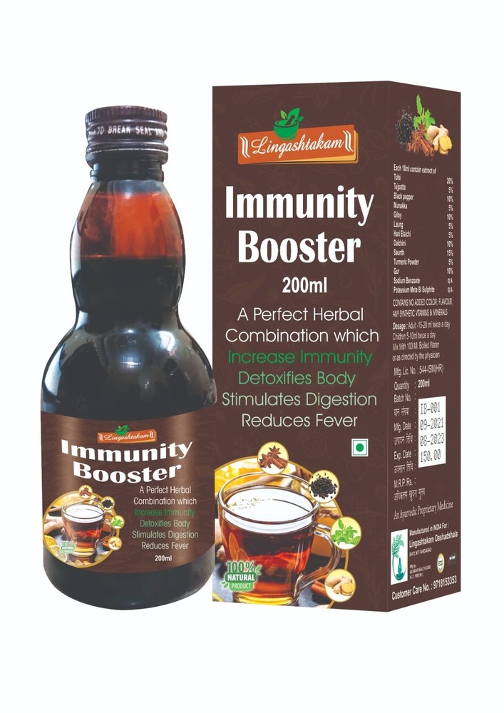 200ml Immunity Booster Syrup - Age Group: Suitable For All Ages