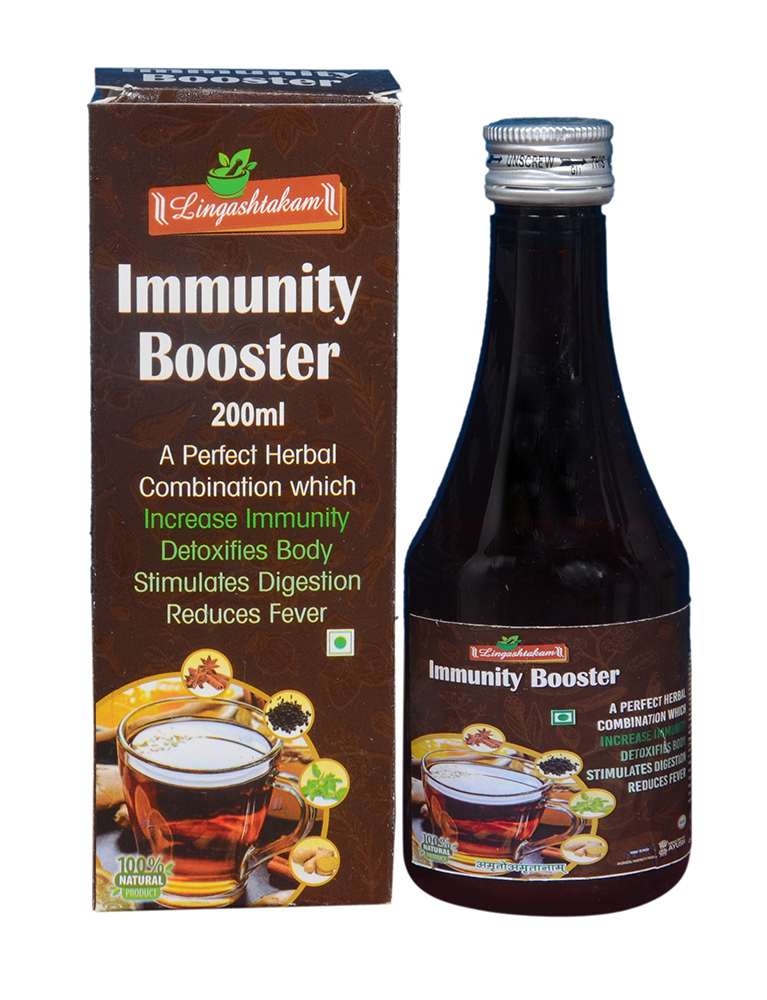 200ml Immunity Booster Syrup - Age Group: Suitable For All Ages