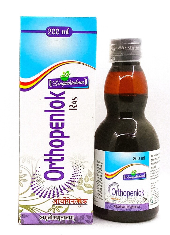 200Ml Orthopenlok Ras - Age Group: For Adults