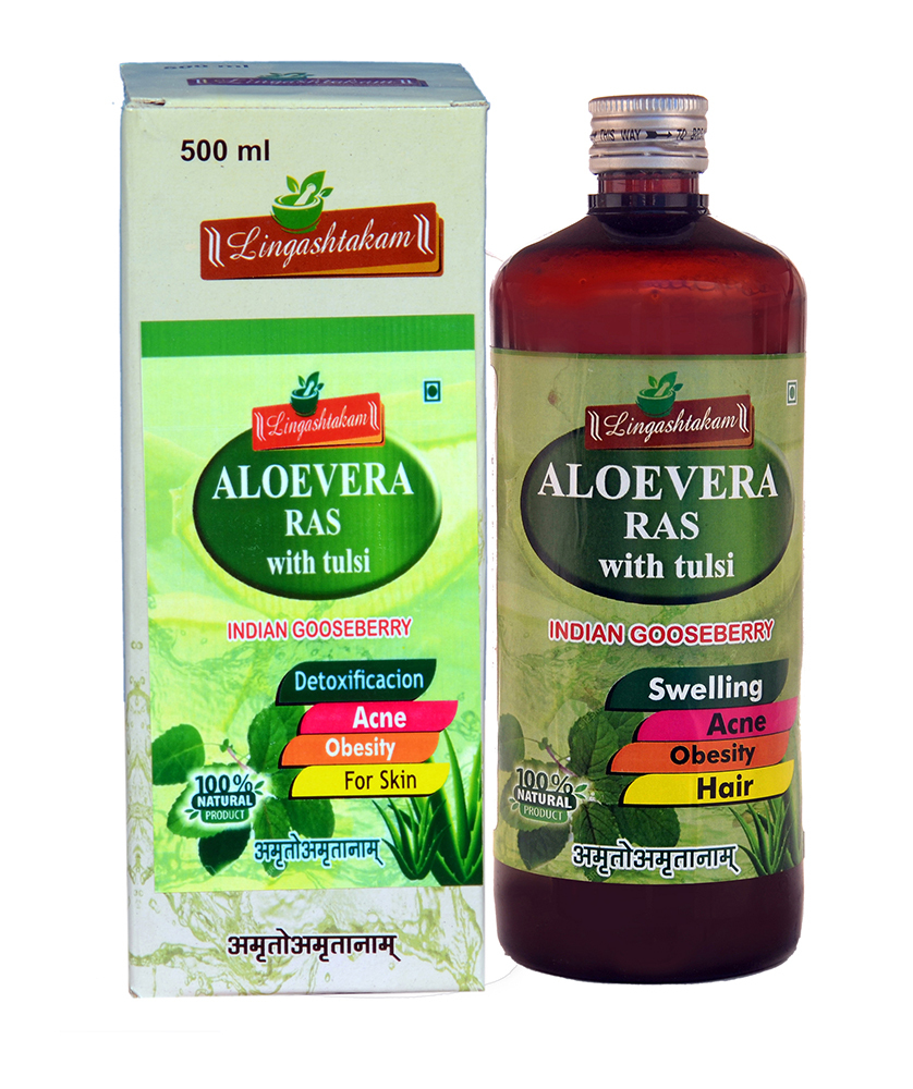 500Ml Aloevera With Tulsi Ras - Age Group: Suitable For All Ages