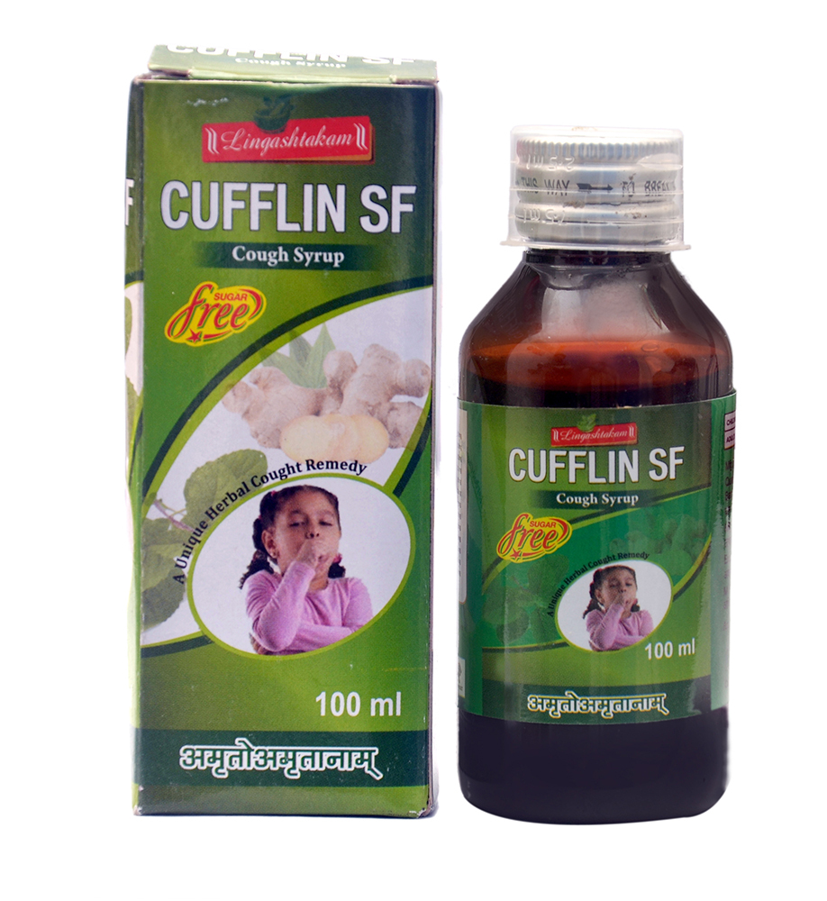 100Ml Cufflin Sf Cough Syrup - Age Group: Suitable For All Ages