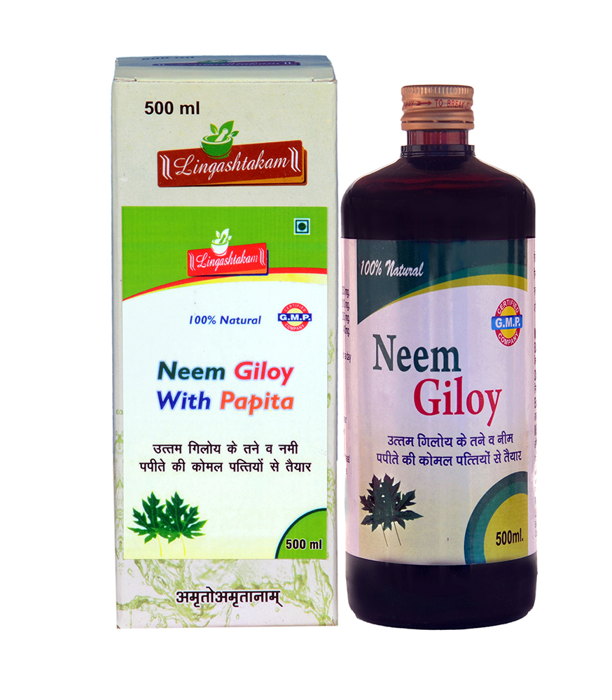 500Ml Neem Giloy With Papita Ras - Age Group: For Adults