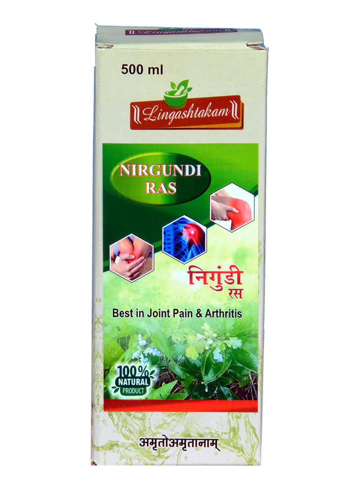 500Ml Nirgundee Ras - Age Group: Suitable For All Ages