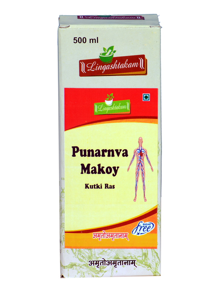 500Ml Punrava Makoy With Kutki Ras - Age Group: For Adults
