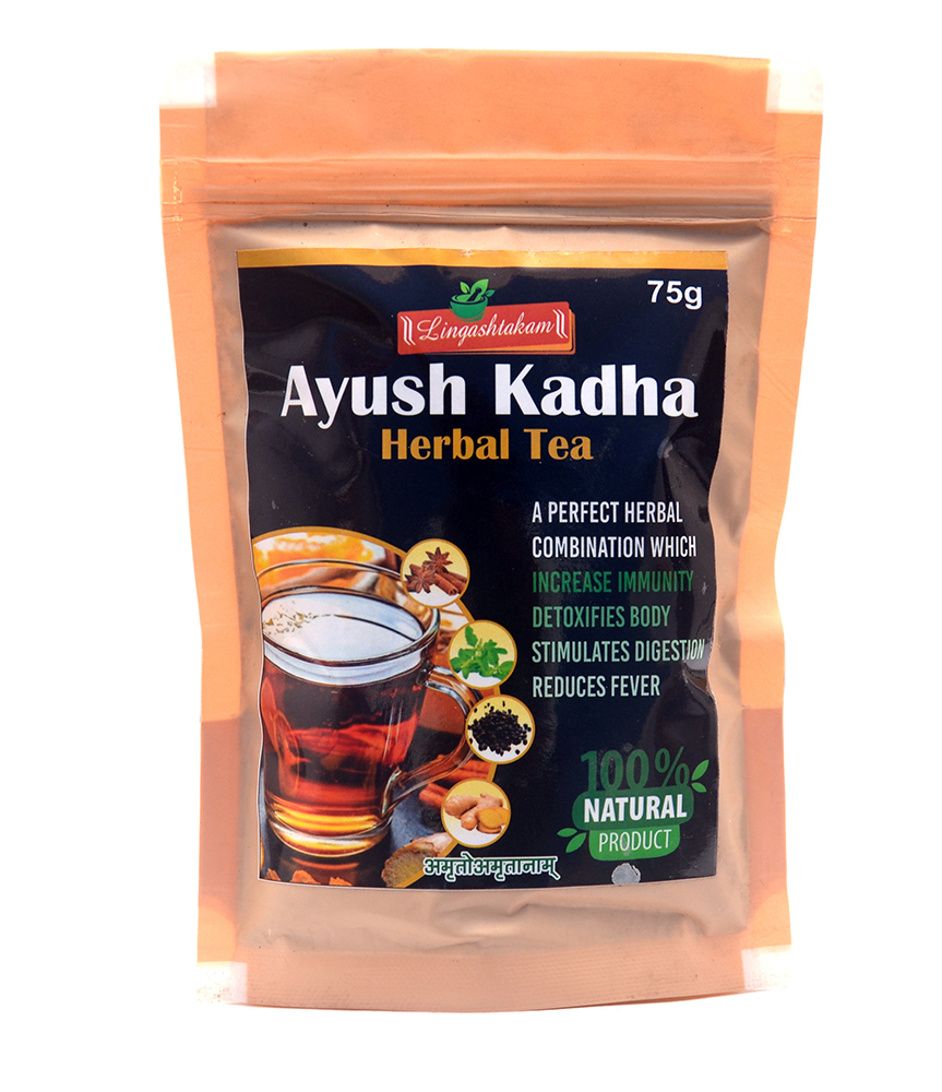 75Gm Ayush Kada Herbal Tea - Health Benefits: Antioxidants