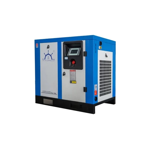 Rotary Screw Air Compressor
