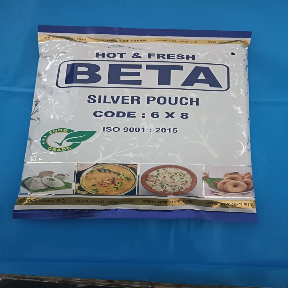 Beta Silver Pouches