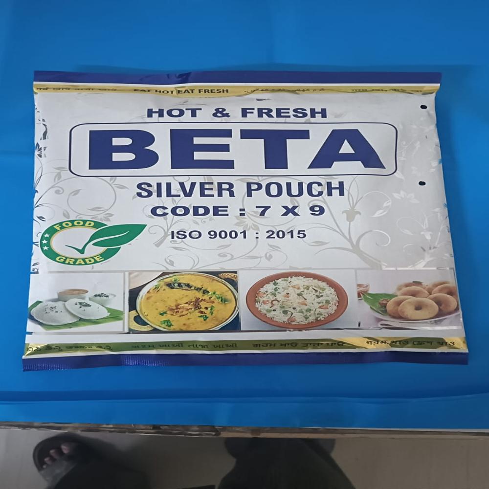 Beta Silver Pouches