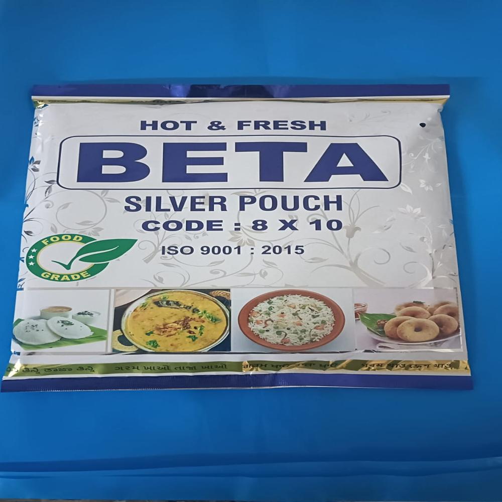 Beta Silver Pouches
