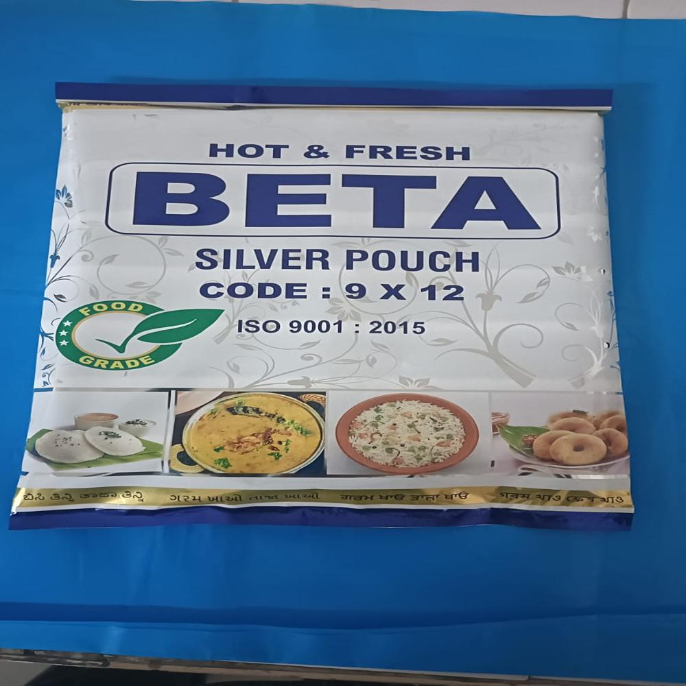 Beta Silver Pouches
