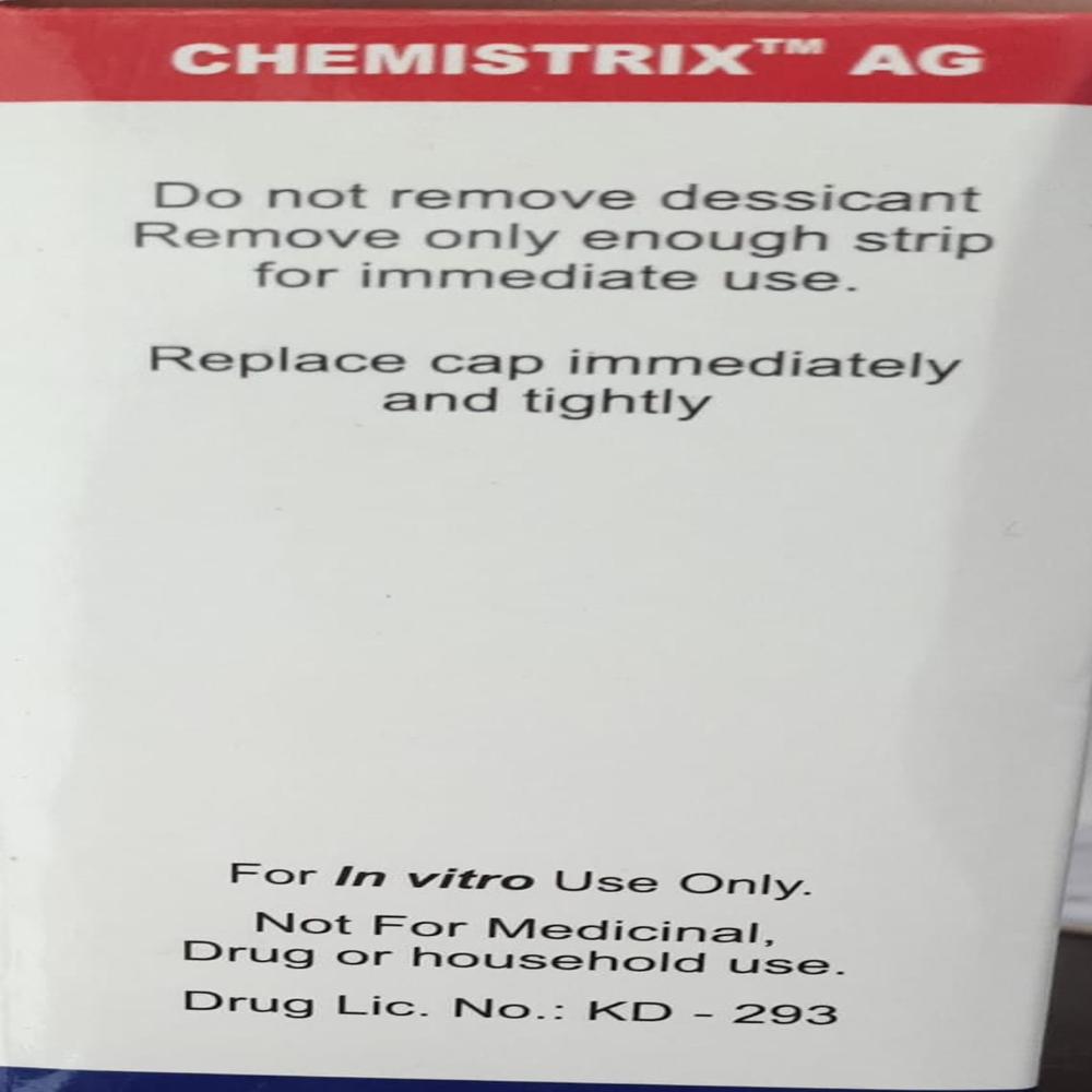 RAPID ALBUMIN GLUCOSE