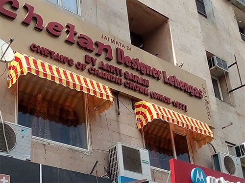 Window Awning - Color: Multicolor