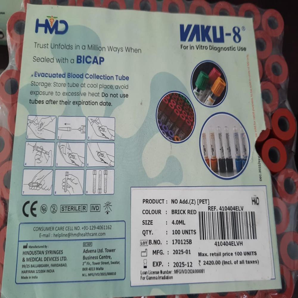 BLOOD COLLECTION TUBE