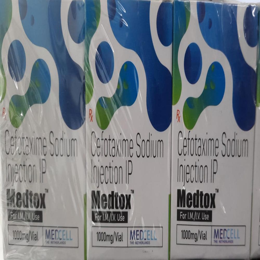 Inj Cefotaxime Sodium - Dosage Form: Box