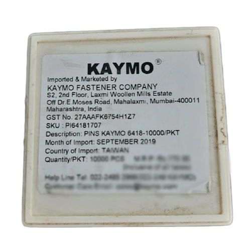 23 Gauge Pinner Nail - Feature: Durable