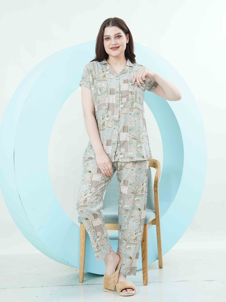 Womy Braless Loungewear Set A Mossy Mornings Edition - Color: Multicolor