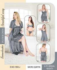 Premium Bridal 6-piece Honeymoon Set - Color: Dark Grey