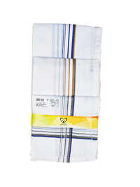 Womy Premium Pure White Cotton 2000 WB