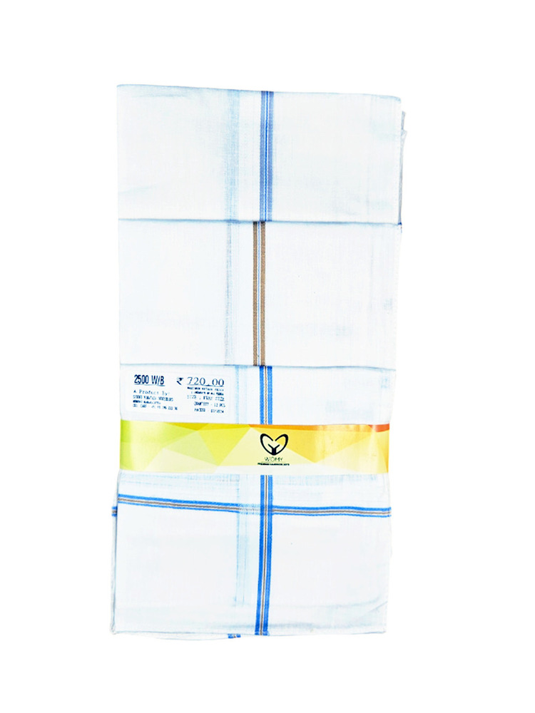 Womy Premium Pure White Cotton 2500 WB