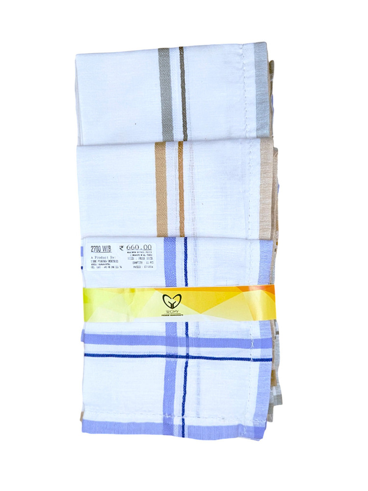 Womy Premium Pure White Cotton 2700 WB