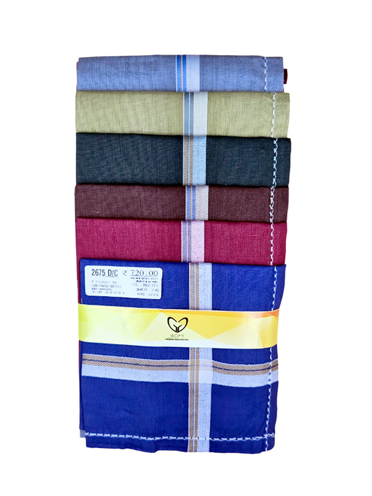 Womy Premium Pure Cotton(2675 DC)