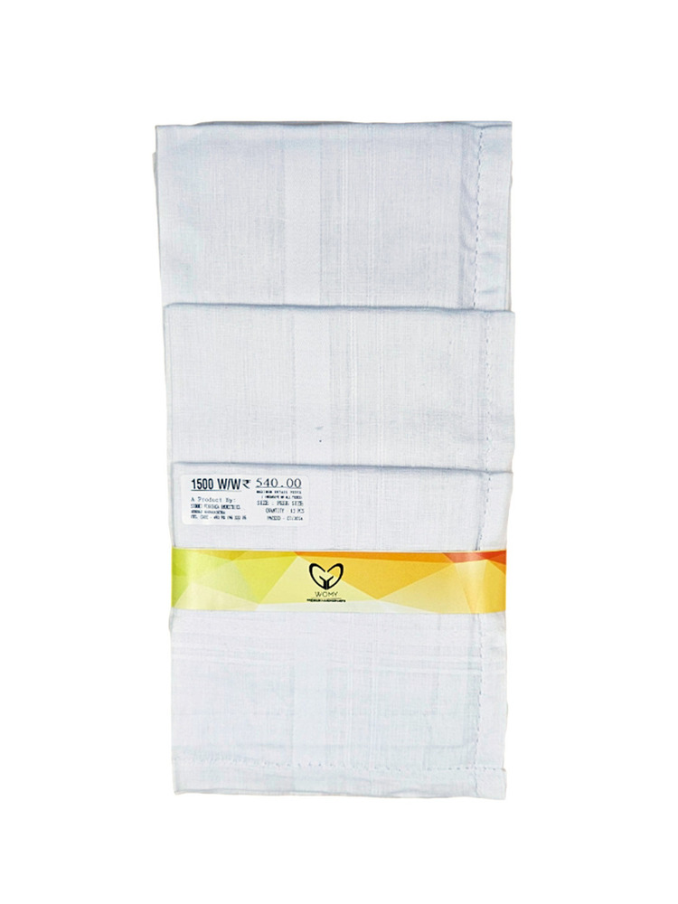 Womy Premium Pure White Cotton 1500 WW