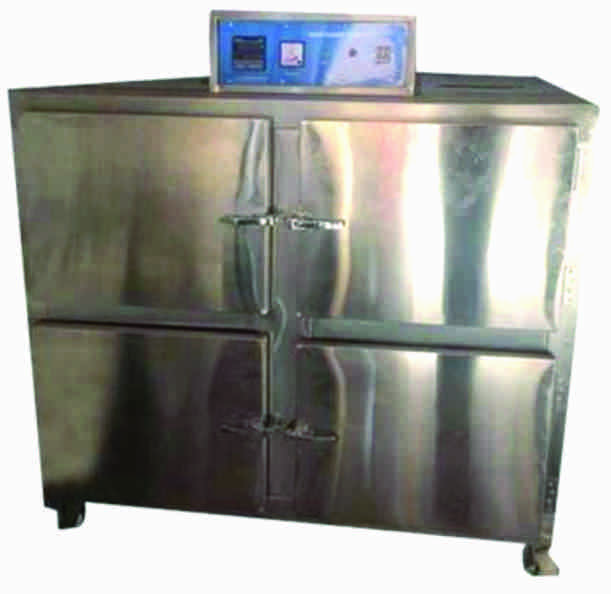 Mortuary Chamber - Automation Grade: No