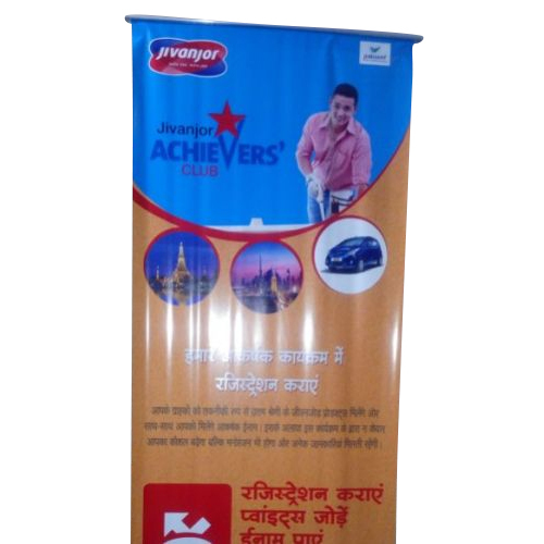 पीवीसी प्रमोशनल स्टैन्डी