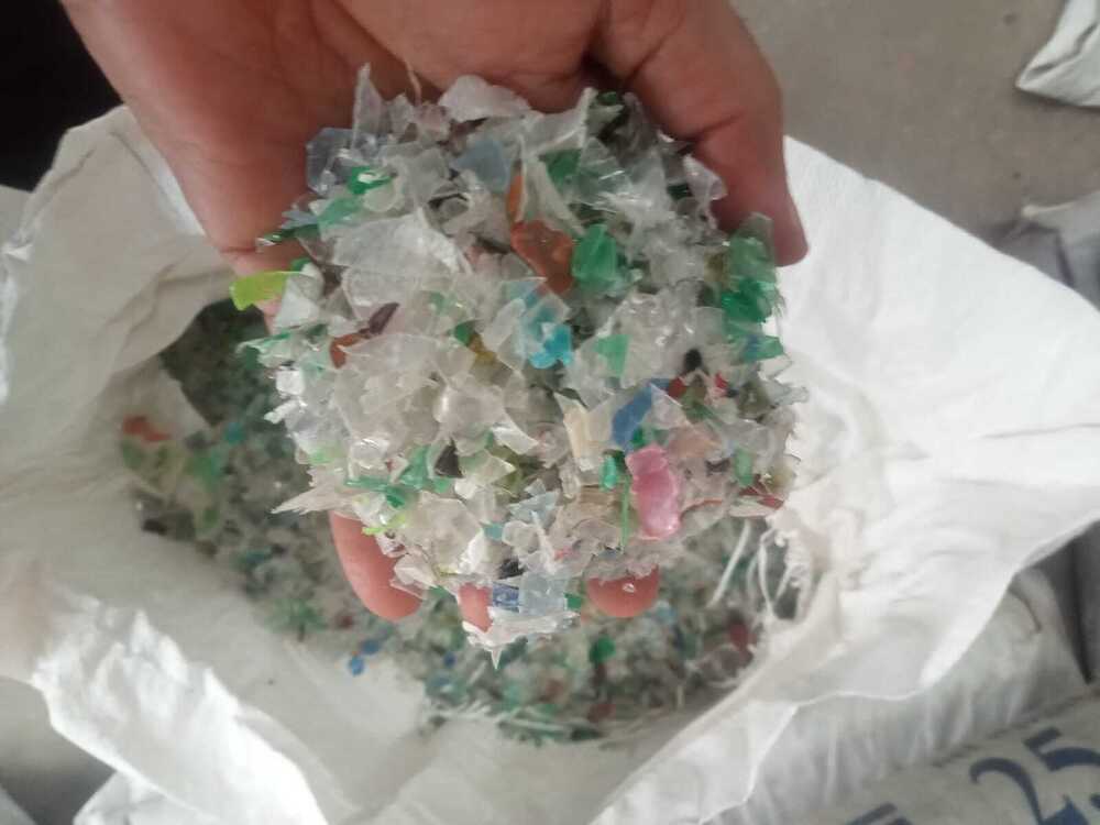 Pet Polyester Lumps - Color: Multicolor