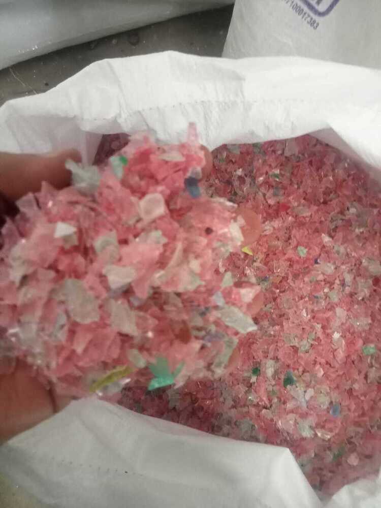 Pet Polyester Lumps - Color: Multicolor