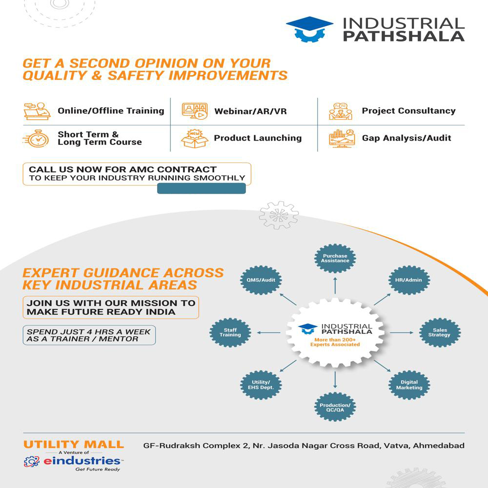 Industrial Ventilation Blowers - Features: Good Quality