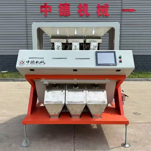  Rice Corn Millet nut Color Sorter Machine For Selection And Separation Of Different Shapes And color