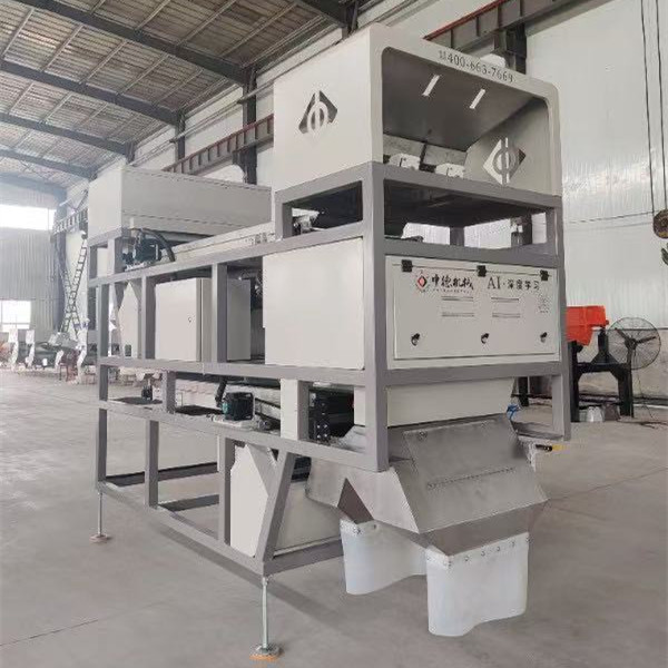  Rice Corn Millet nut Color Sorter Machine For Selection And Separation Of Different Shapes And color