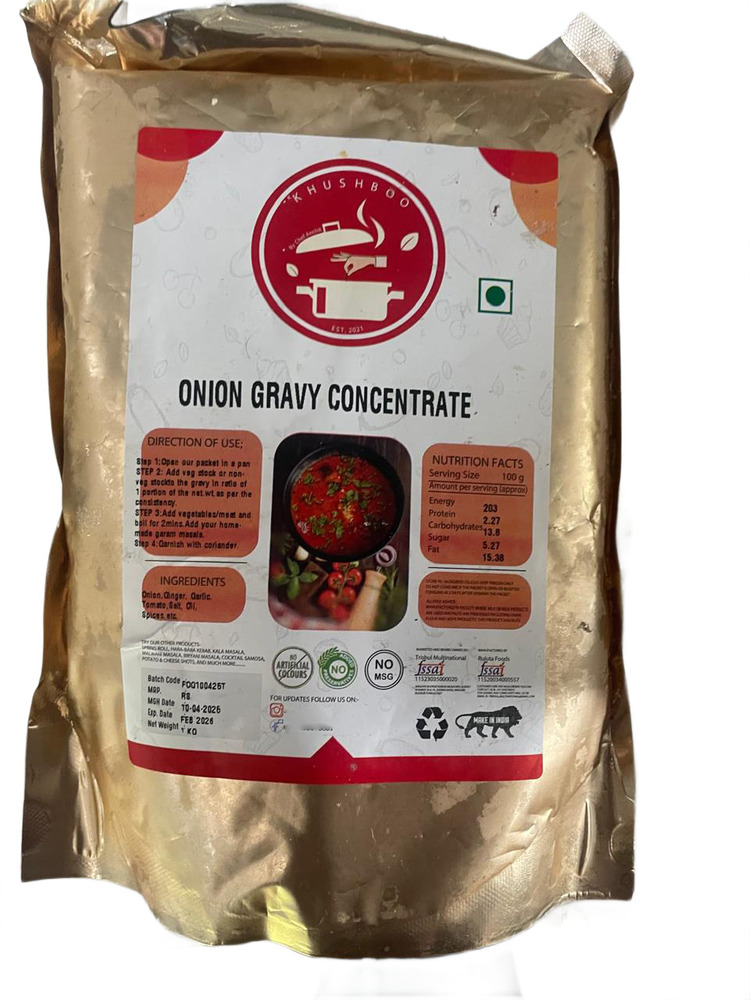 Onion Gravy Concentrate - Grade: Food