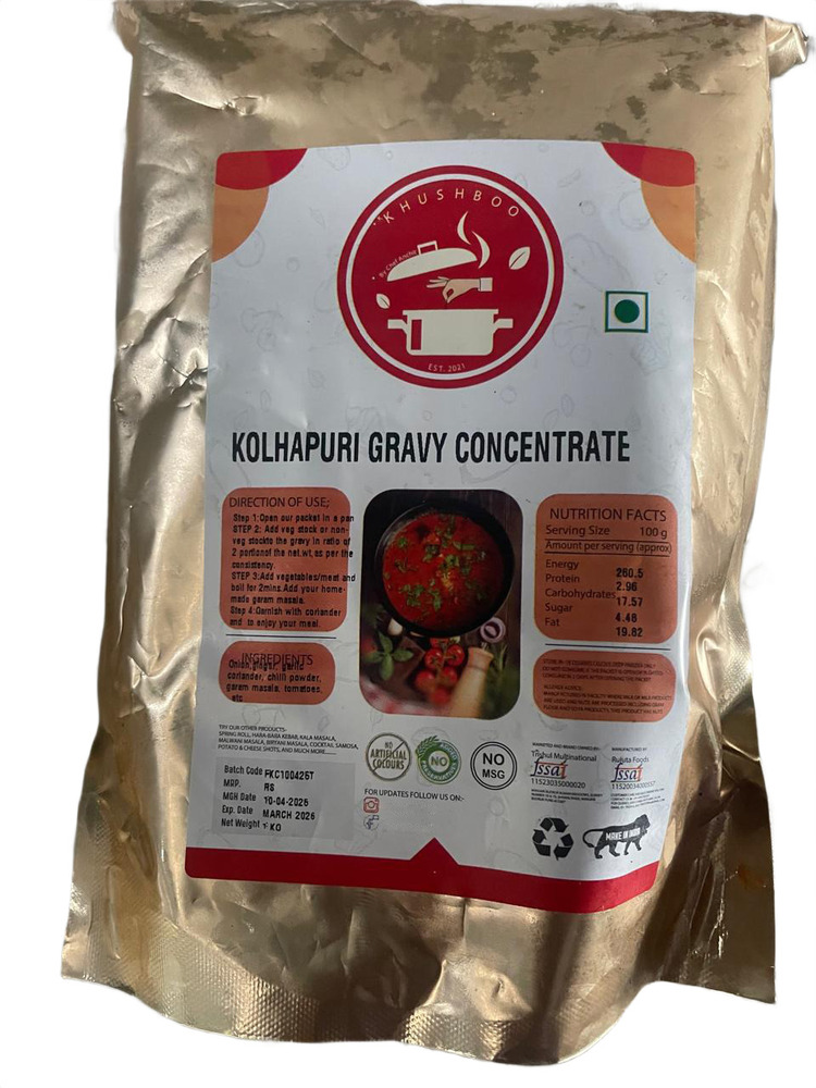 Frozen Kolhapuri Gravy Concentrate - Pack Size: 280 Gms
