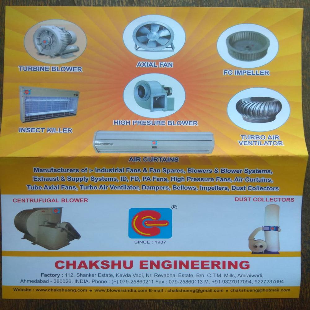 5 HP REGENERATIVE VACUUM BLOWER