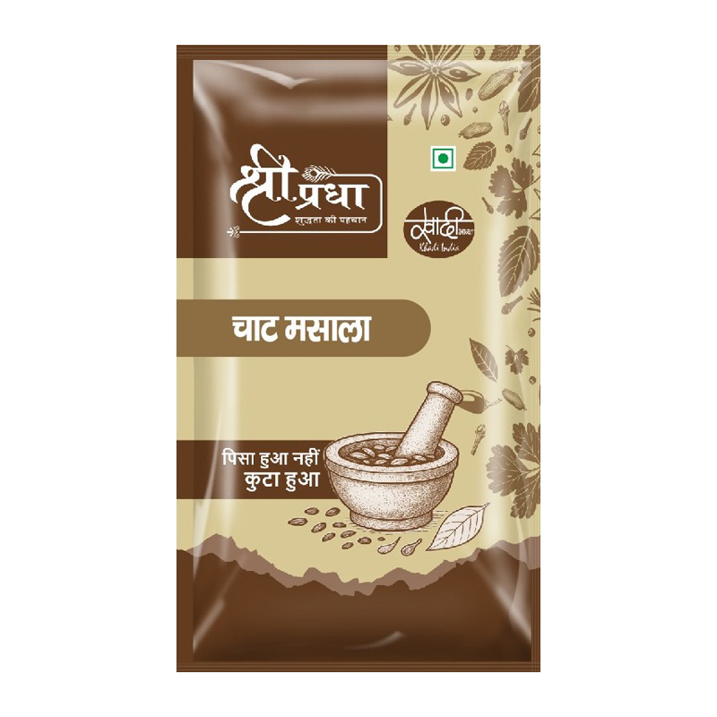 चाट मसाला
