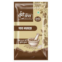 Masala Tea Powder