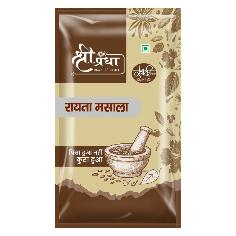 Raita Masala - Color: Multiple